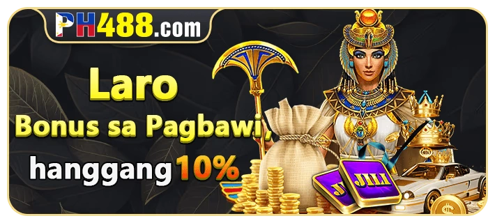 PH488 Weekly Promotions