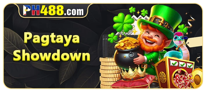 PH488 No Wagering Bonus